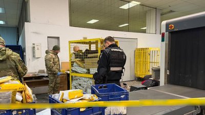 Вибух посилки у сортувальному відділенні Укрпошти