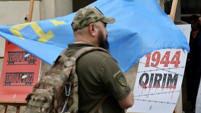 Військовий на заході в пам'ять про жертв геноциду кримськотатарського народу