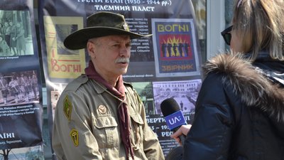 У Житомирі пластуни відкрили вуличну виставку "Не зрадили своїх присяг" У Житомирі пластуни відкрили вуличну виставку "Не зрадили своїх присяг"