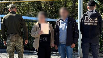 Подружжя з Полтавщини, яке зупинили прикордонники Вінниччини