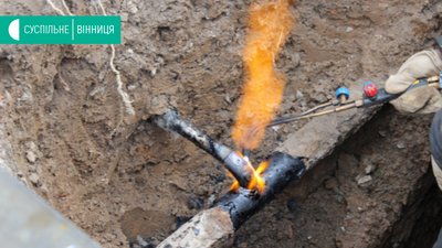 Житель Вінницьких Хуторів самовільно під'єднався до труби підприємства «Вінницягаз» (ФОТО) Житель Вінницьких Хуторів самовільно під'єднався до труби підприємства «Вінницягаз» (ФОТО)