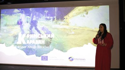 У Києві відбувся показ фільму "Кримський караван" про сучасну історію самодепортації кримських татар