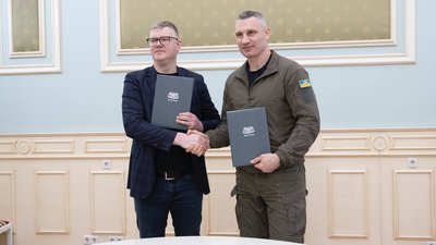 київвв київвв
