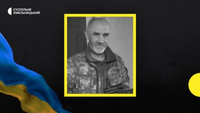 На фото воїн Валерій Кришталь. На фото воїн Валерій Кришталь.