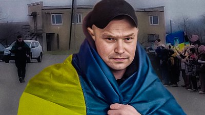 У громаді на Кіровоградщині зустріли звільненого з полону Анатолія Бутакова