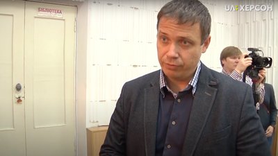 У Херсоні двом дітям зробили операції на серці за новою методикою У Херсоні двом дітям зробили операції на серці за новою методикою