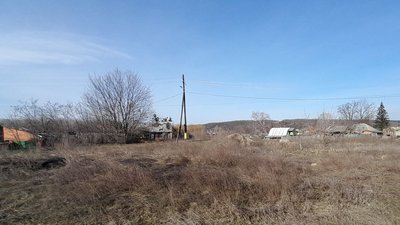 Оскіл Оскіл
