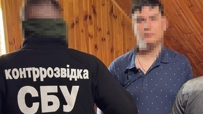 СБУ затримала 22-річного студента з Харкова