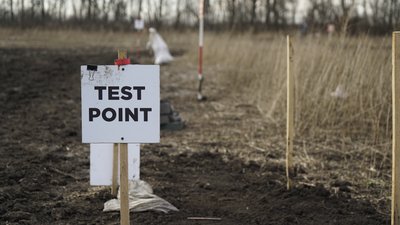 розмінування, хало траст розмінування, хало траст