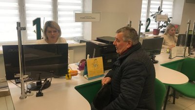 пенсії, перерахунок пенсій, пенсійний фонд
