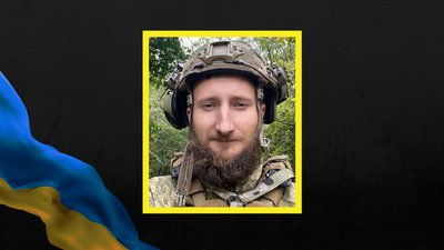 У Черкасах попрощалися із захисником, який загинув на Луганщині