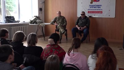 Херсонщина, окупація, "урок мужності"