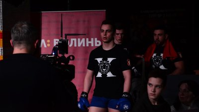 Міжнародний професійний турнір з ММА у Луцьку: битва поглядів і головні поєдинки Міжнародний професійний турнір з ММА у Луцьку: битва поглядів і головні поєдинки
