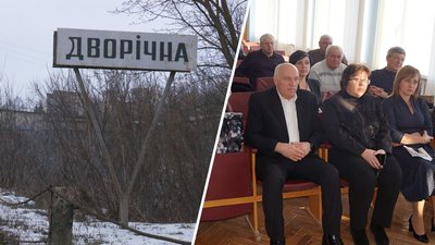 У Дворічній на Харківщині депутати не затвердили бюджет: якими будуть наслідки