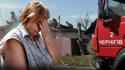 
Коментарі очевидців падіння уламків збитого дрона РФ на будинок у Чернігові