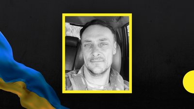 На Дніпропетровщині трьох військових посмертно відзначили держнагородами На Дніпропетровщині трьох військових посмертно відзначили держнагородами