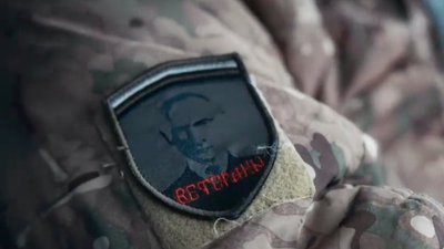 "Через фільм донесли російську пропаганду": посол України обговорив із представниками ABC стрічку про армію РФ