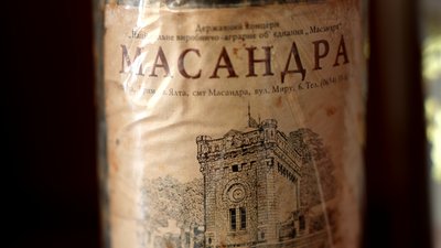 Кримські вина отримали 18 нагород як російські: як відреагувала Україна