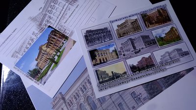 Марка університету Винниченка