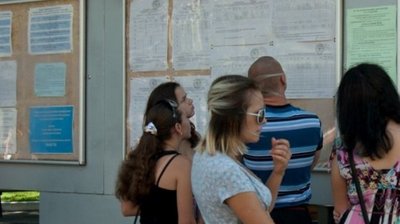 Для ЗНО абітурієнти з окупованих територій не проходитимуть обсервацію
