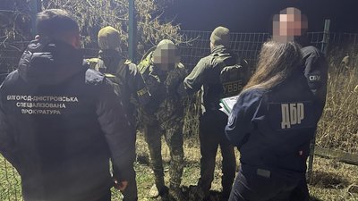 ДБР, прикордонник, ДПСУ