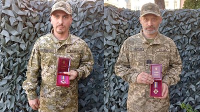 орден За мужність Волинський прикордонний загін