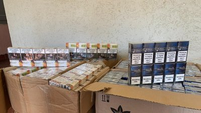 Покинуті цигарки біля кордону з Румунією знайшли закарпатські прикордонники Покинуті цигарки біля кордону з Румунією знайшли закарпатські прикордонники