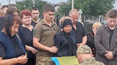 Загинув на Донеччині: у громаді поховали бійця Андрія Процаніна