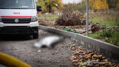 Російські війська атакували одне із підприємств міста