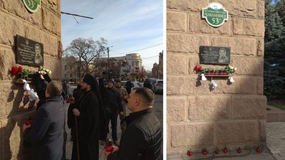У Кропивницькому вшанували пам’ять Героїв Небесної Сотні У Кропивницькому вшанували пам’ять Героїв Небесної Сотні