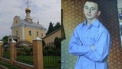 "Добрих людей треба і на небі". В рідному селі на Волині згадують загиблого бійця