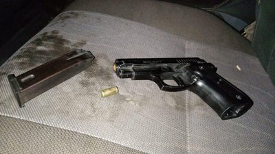 Закарпатця затримали за стрілянину. Травмованих немає Закарпатця затримали за стрілянину. Травмованих немає
