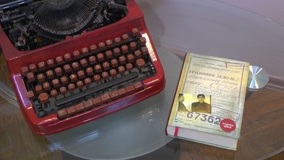 У Миколаєві розіграли примірник книги Вахтанга Кіпіані “Справа Василя Стуса” У Миколаєві розіграли примірник книги Вахтанга Кіпіані “Справа Василя Стуса”