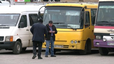 Автостанція "Чайка" у Рівному