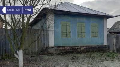 Про Голодомор згадували в Білопіллі, де померла десята частина жителів Про Голодомор згадували в Білопіллі, де померла десята частина жителів
