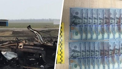 Чоловік на Харківщини викрав 800 тисяч гривень у загиблої жінки — поліція