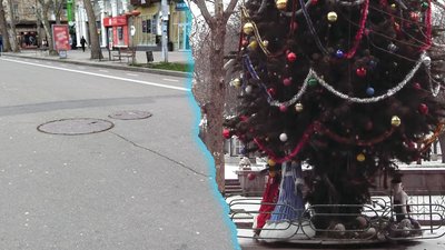 Миколаївські ялинки. 66 років тому на Соборній площі святкували Новий рік Миколаївські ялинки. 66 років тому на Соборній площі святкували Новий рік