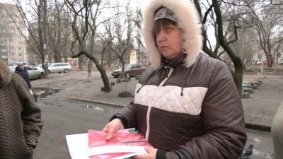 Дилема по-черкаськи: управлінська компанія чи ОСББ? Дилема по-черкаськи: управлінська компанія чи ОСББ?