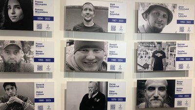 Фотовиставка "Янголи спорту" Фотовиставка "Янголи спорту"