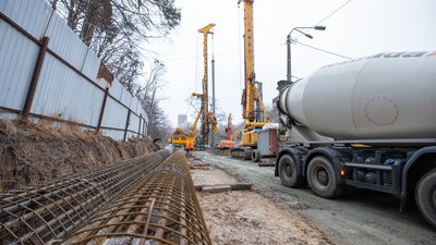 Метро на Виноградар