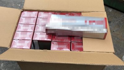 Майже 20 млн грн: в Одесі блокували "масштабну" контрабанду цигарок через торгівельний порт — СБУ Майже 20 млн грн: в Одесі блокували "масштабну" контрабанду цигарок через торгівельний порт — СБУ