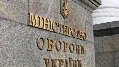 "Історична місія — перемогти". У Міноборони назвали п'ять речей, які треба знати про війну з РФ