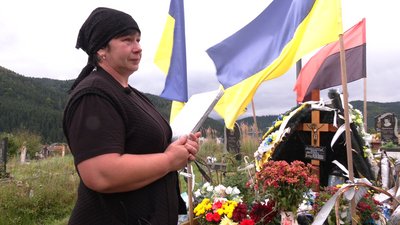 Мати Юрія Максимчука — Тетяна Максимчук Мати Юрія Максимчука — Тетяна Максимчук