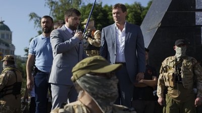 ВАКС конфіскував активи ексрегіонала Олега Царьова