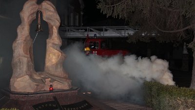 На Тернопільщині вшанували пам'ять ліквідаторів аварії на Чорнобильській атомній електростанції На Тернопільщині вшанували пам'ять ліквідаторів аварії на Чорнобильській атомній електростанції