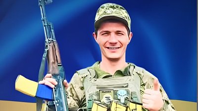 Андрій Мошак