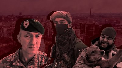 Amnesty International відреагувала на "смертні вироки" "суду "ДНР" іноземним бійцям ЗСУ