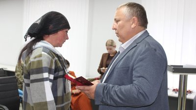 Вручення нагороди