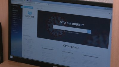 На Харківщині створили кол-центр, де відповідають про COVID-19. На Харківщині створили кол-центр, де відповідають про COVID-19.