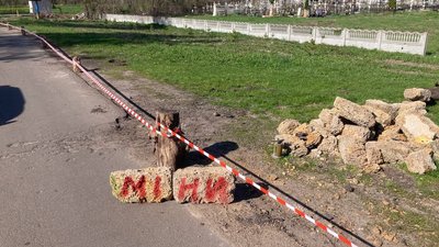 «Досвід отримали колосальний»: полтавський сапер В’ячеслав Воронько про розмінування Чернігівщини «Досвід отримали колосальний»: полтавський сапер В’ячеслав Воронько про розмінування Чернігівщини